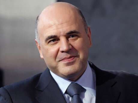 Фото М.В. Мишустин приветствие